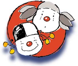 marchio