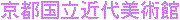 wpe5263.TMP.gif (1475 byte)