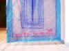 perwims.jpg (98176 byte)