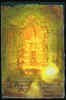 bre0031.jpg (31099 byte)